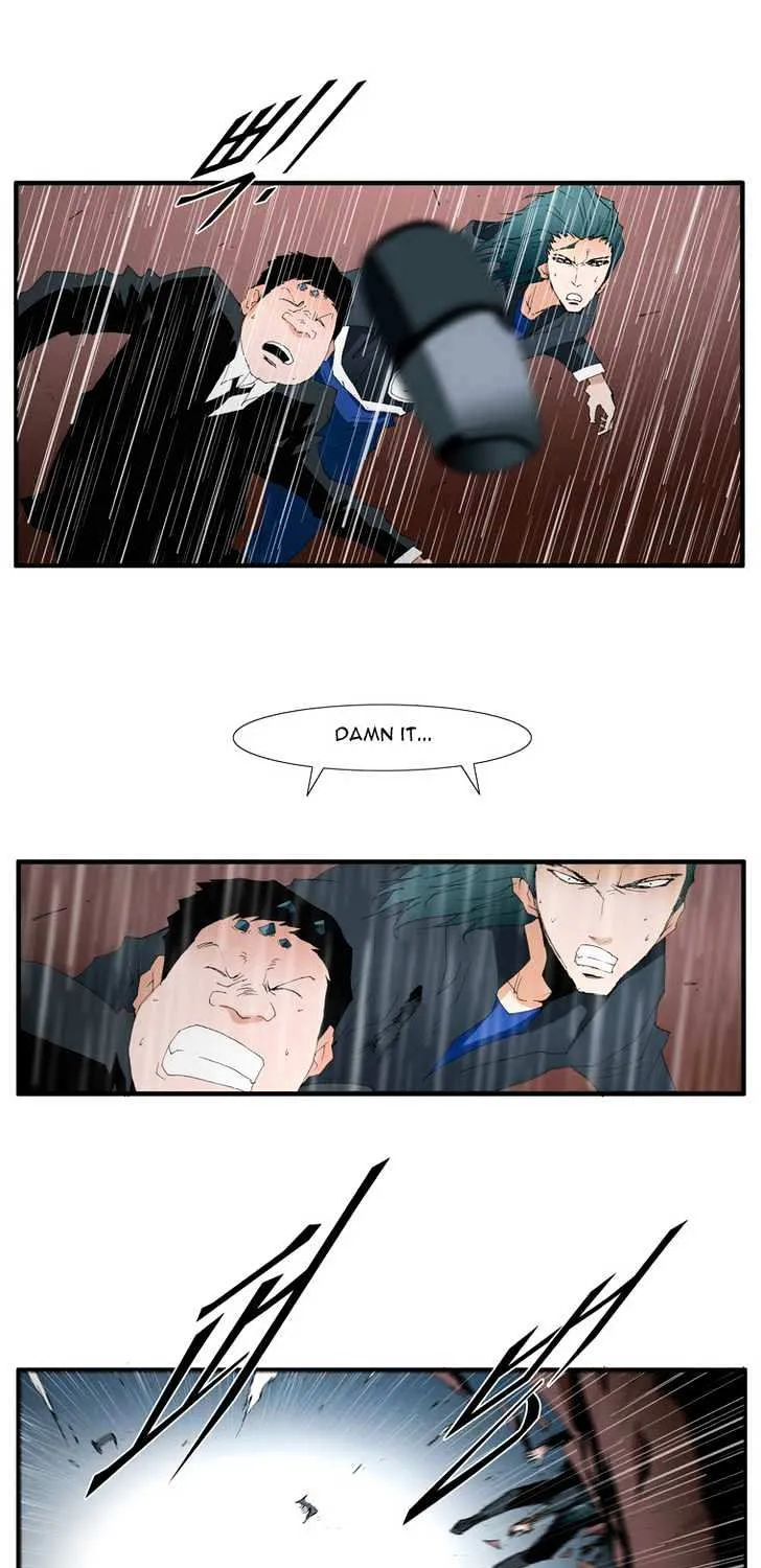 Read Trace chapter 105 image 18 on Lezhin