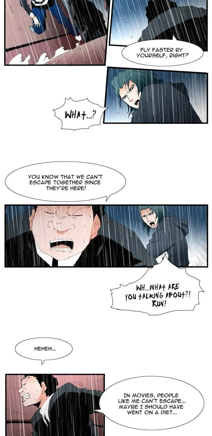 Read Trace chapter 105 image 20 on Lezhin
