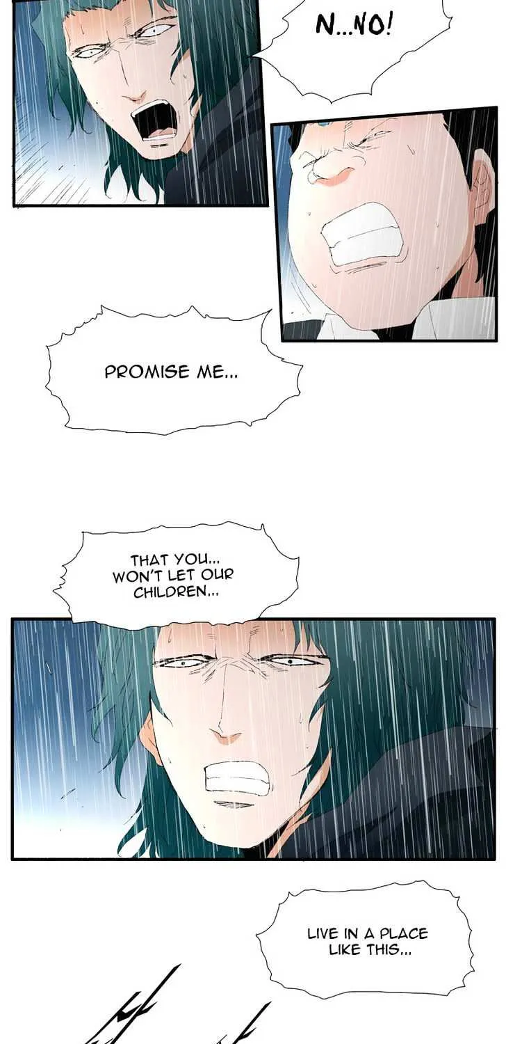 Read Trace chapter 105 image 22 on Lezhin