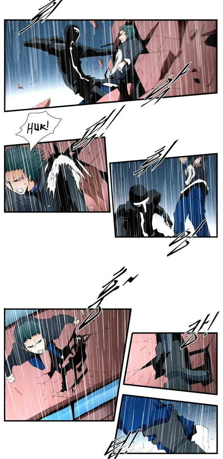 Read Trace chapter 105 image 3 on Lezhin
