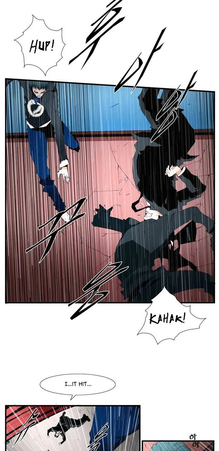 Read Trace chapter 105 image 8 on Lezhin