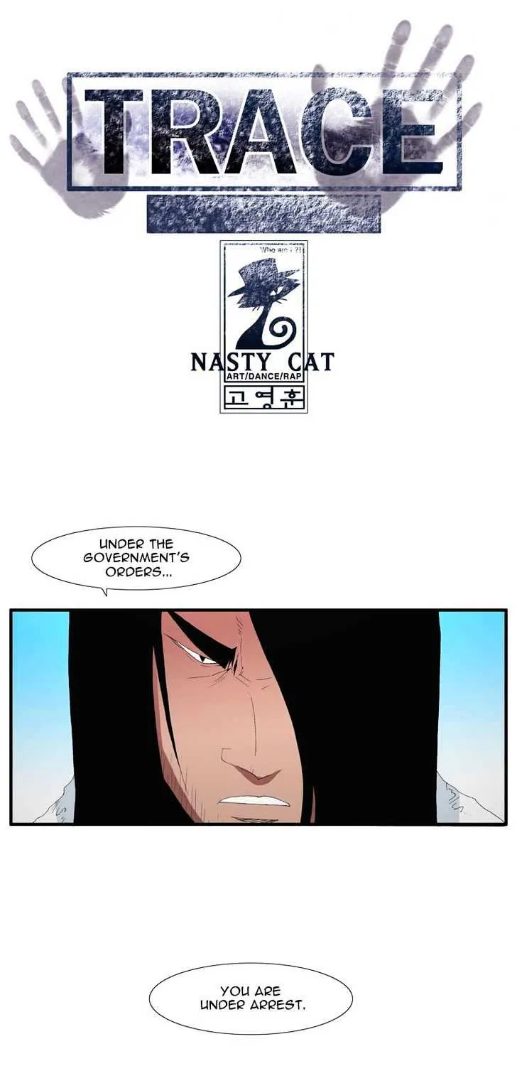 Read Trace chapter 107 image 0 on Lezhin