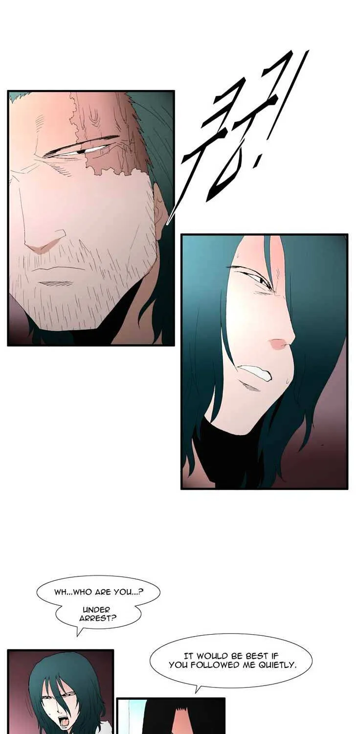 Read Trace chapter 107 image 1 on Lezhin