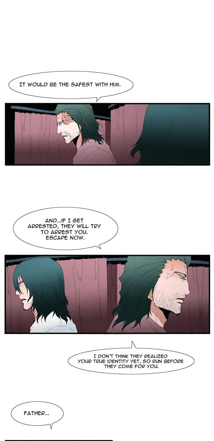 Read Trace chapter 107 image 12 on Lezhin