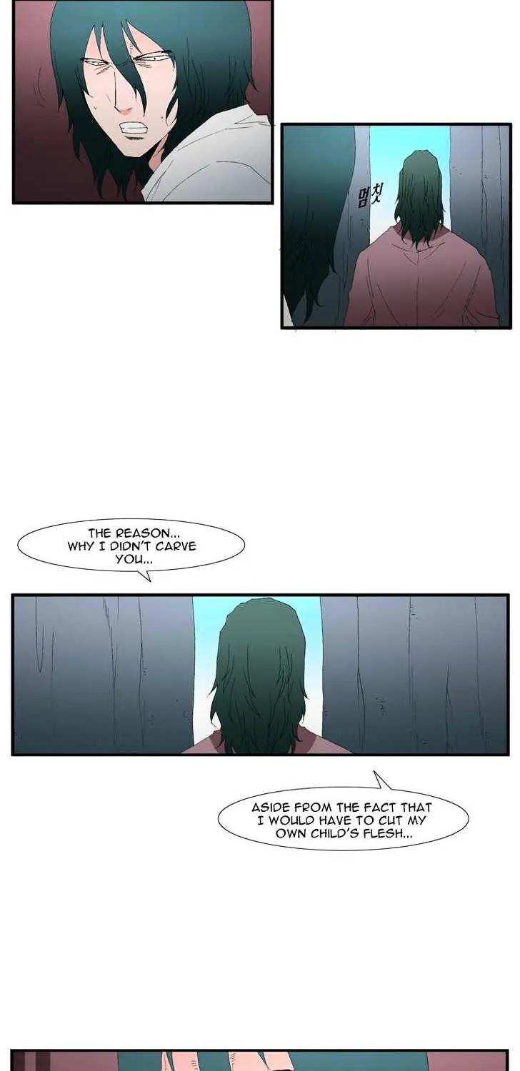Read Trace chapter 107 image 13 on Lezhin