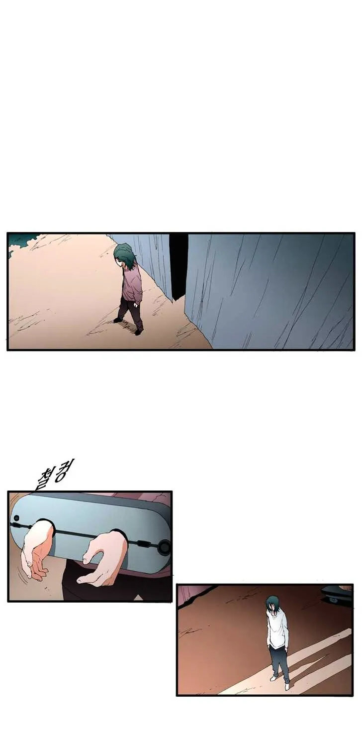 Read Trace chapter 107 image 15 on Lezhin