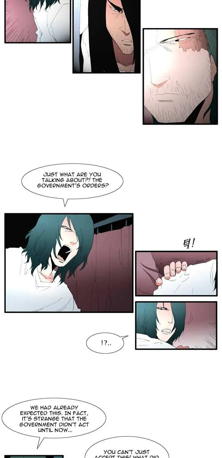 Read Trace chapter 107 image 2 on Lezhin