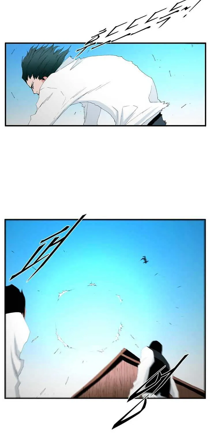 Read Trace chapter 107 image 21 on Lezhin