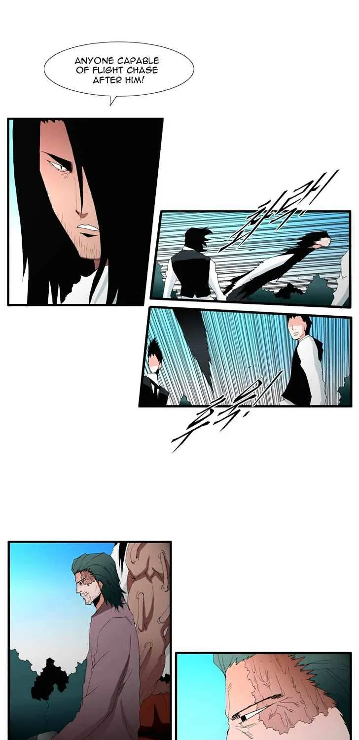 Read Trace chapter 107 image 22 on Lezhin