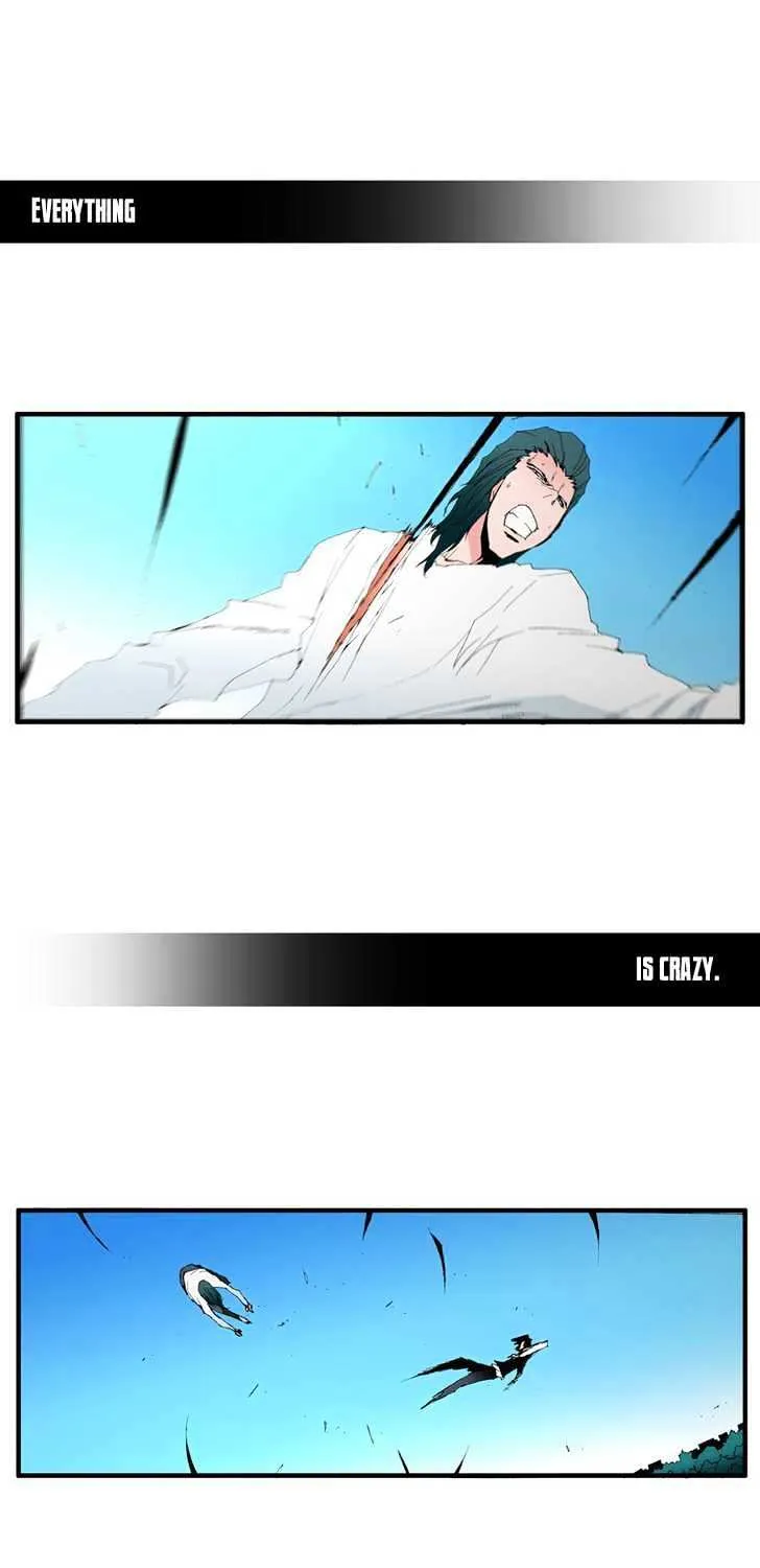 Read Trace chapter 107 image 24 on Lezhin