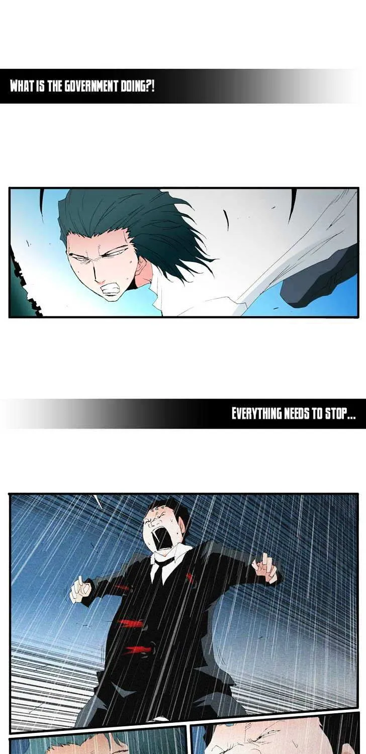 Read Trace chapter 107 image 25 on Lezhin