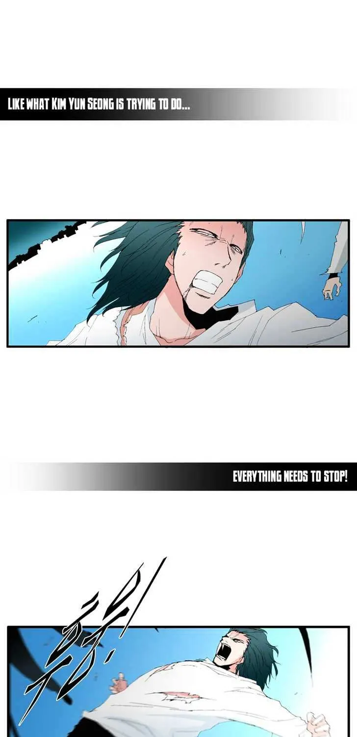 Read Trace chapter 107 image 27 on Lezhin