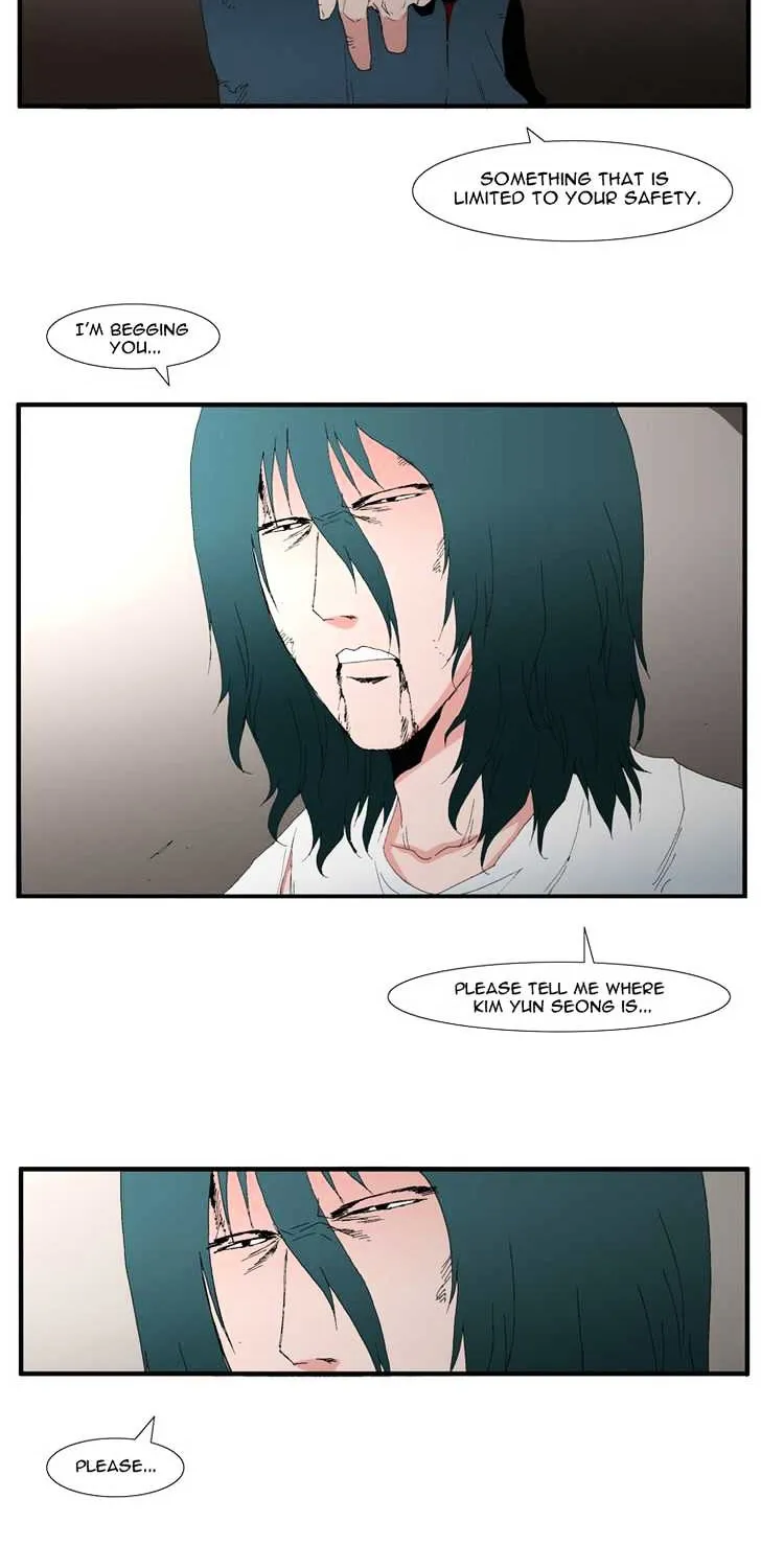 Read Trace chapter 107 image 33 on Lezhin