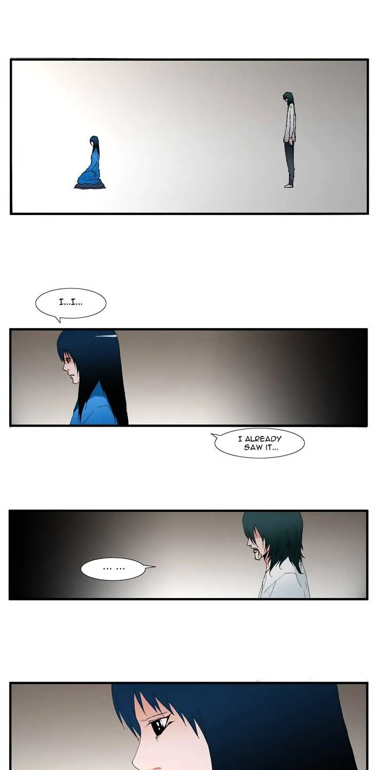 Read Trace chapter 107 image 34 on Lezhin
