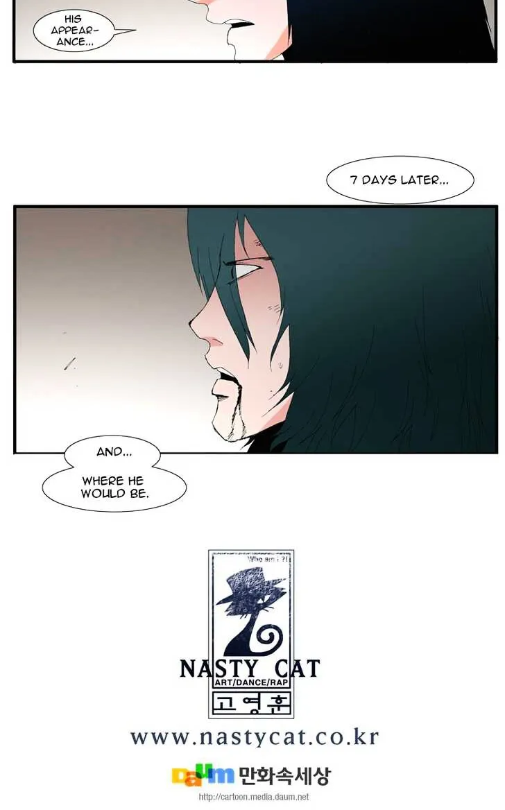 Read Trace chapter 107 image 35 on Lezhin