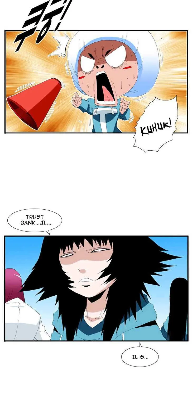 Read Trace chapter 108 image 13 on Lezhin