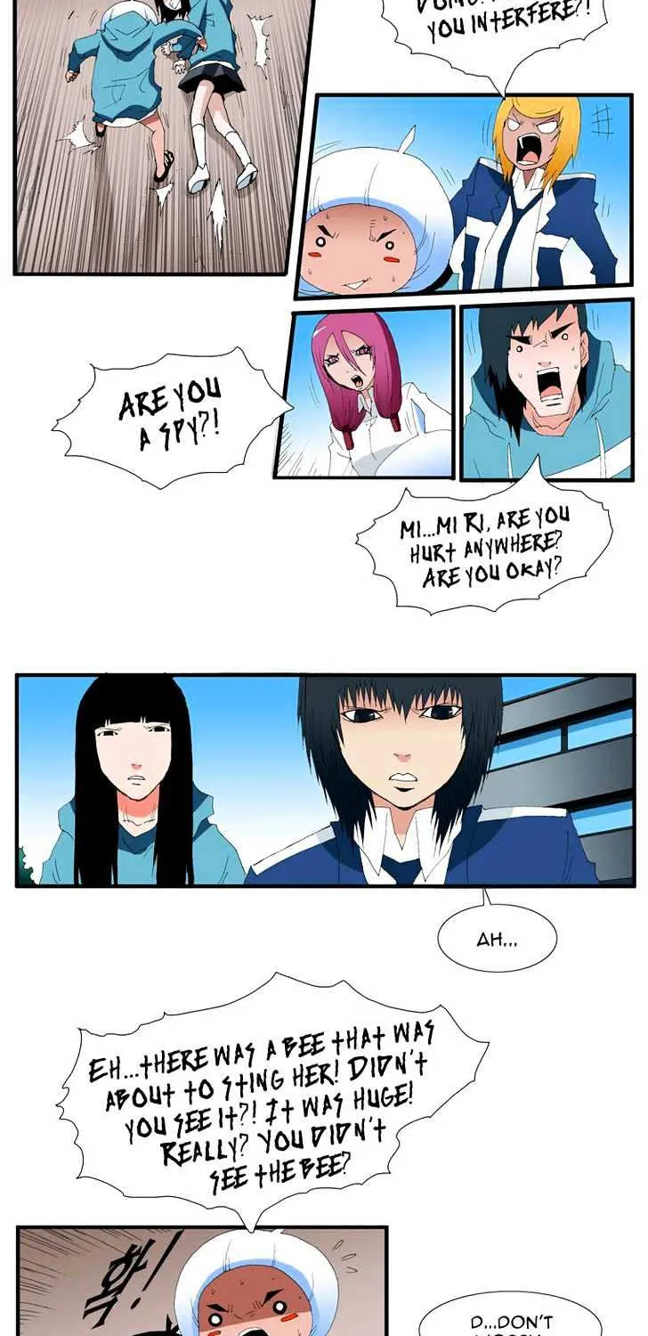 Read Trace chapter 108 image 15 on Lezhin