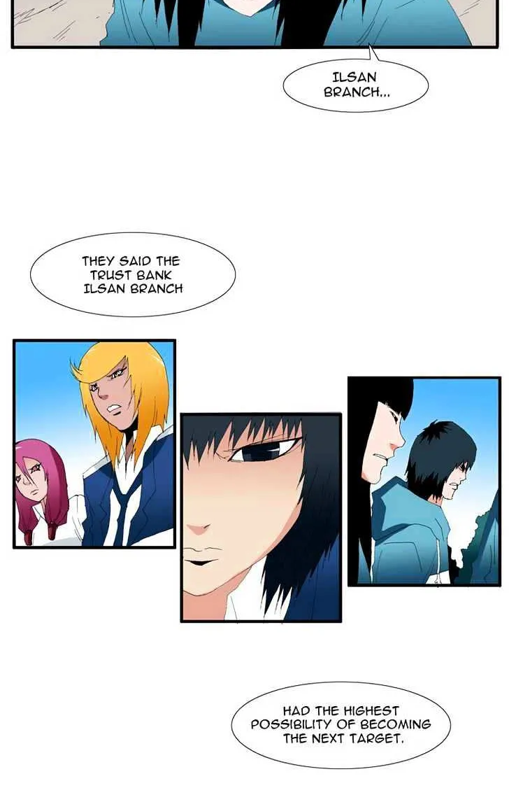 Read Trace chapter 108 image 17 on Lezhin
