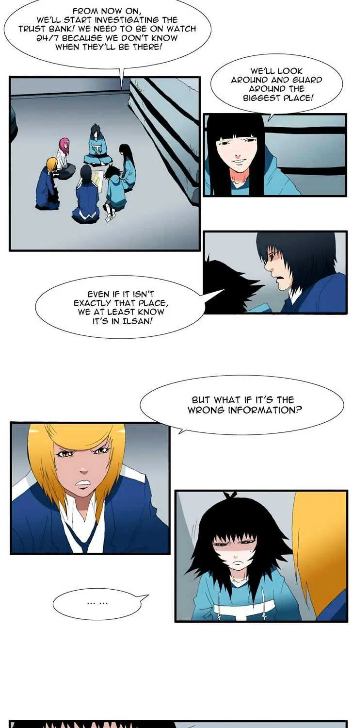 Read Trace chapter 108 image 20 on Lezhin