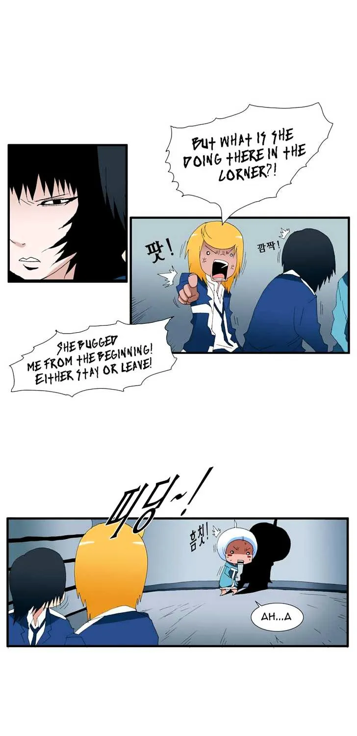 Read Trace chapter 108 image 24 on Lezhin