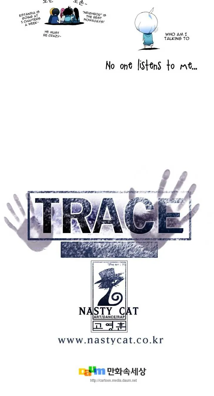 Read Trace chapter 108 image 26 on Lezhin