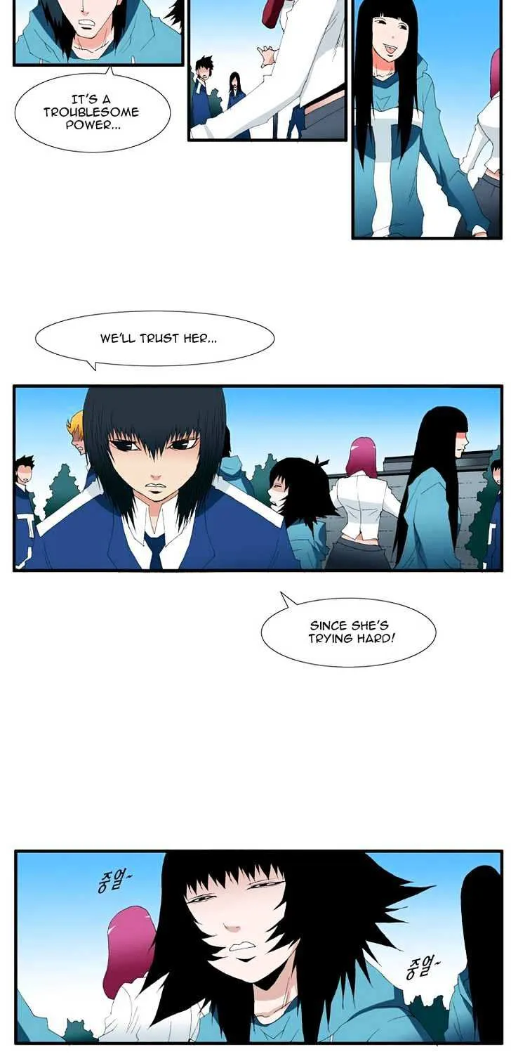 Read Trace chapter 108 image 4 on Lezhin