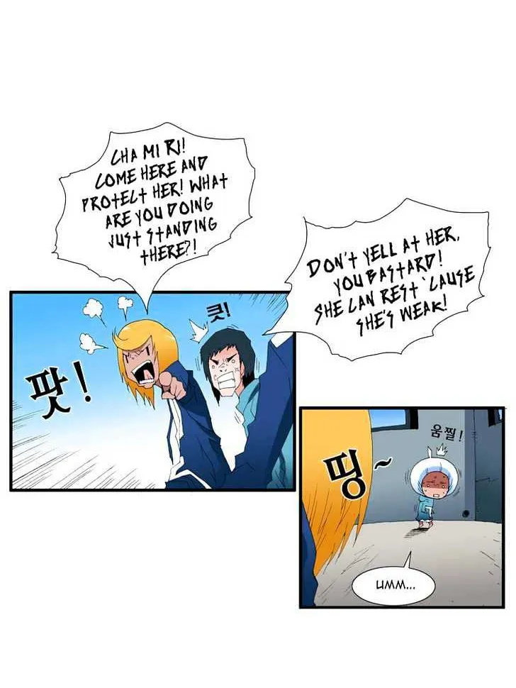 Read Trace chapter 108 image 5 on Lezhin