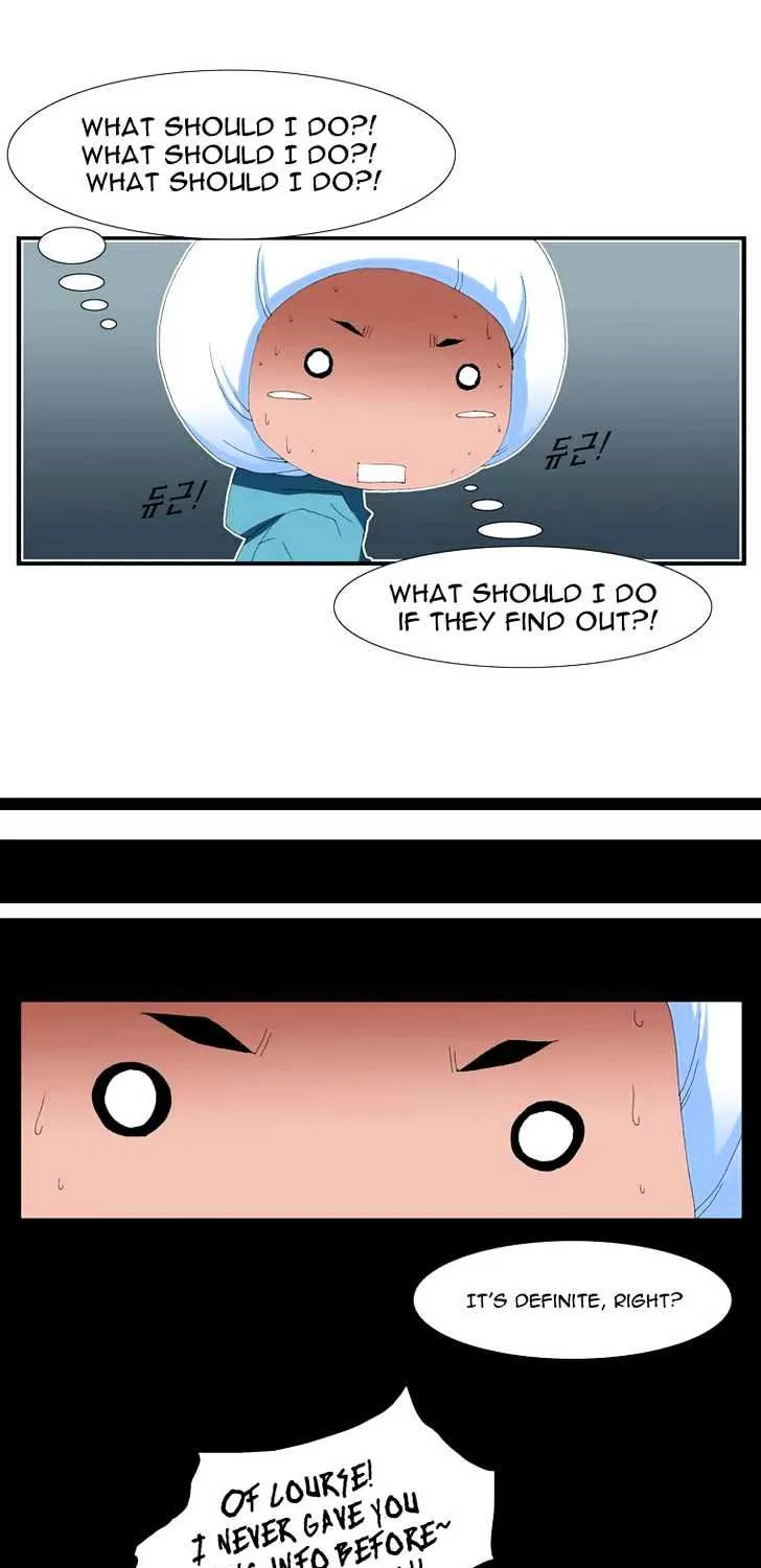 Read Trace chapter 108 image 6 on Lezhin