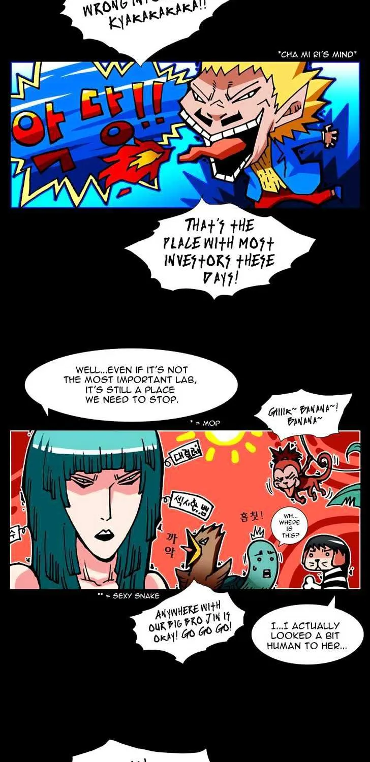 Read Trace chapter 108 image 7 on Lezhin