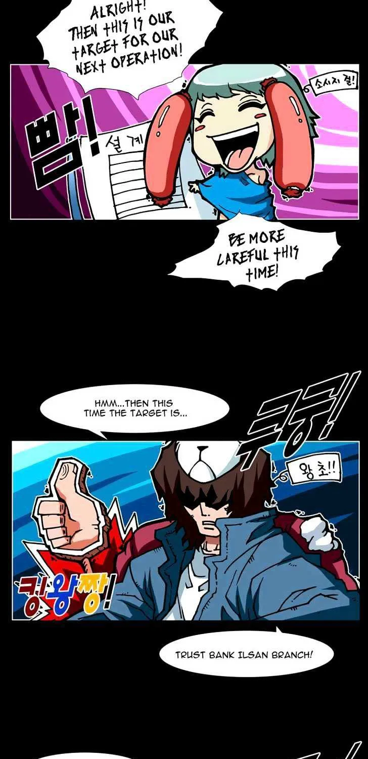 Read Trace chapter 108 image 8 on Lezhin