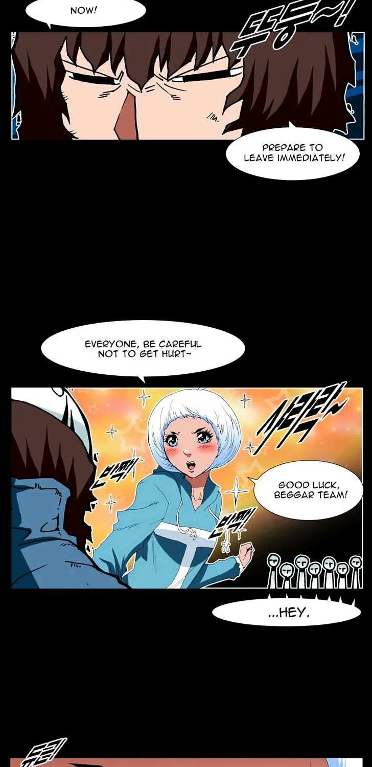 Read Trace chapter 108 image 9 on Lezhin