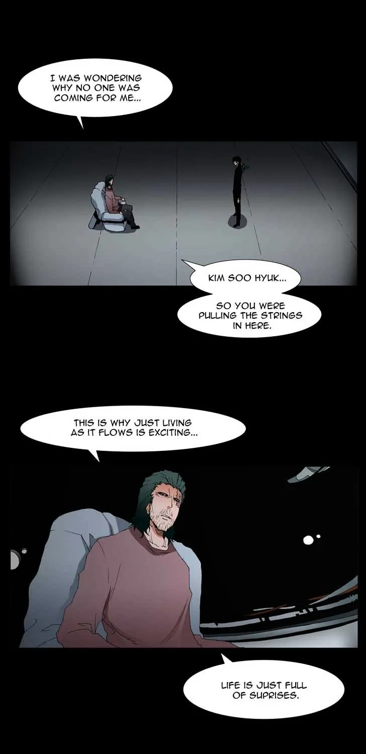 Read Trace chapter 109 image 1 on Lezhin