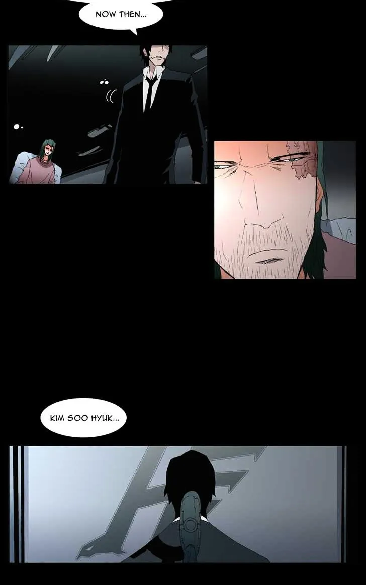 Read Trace chapter 109 image 11 on Lezhin