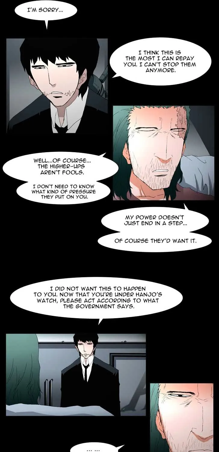 Read Trace chapter 109 image 2 on Lezhin