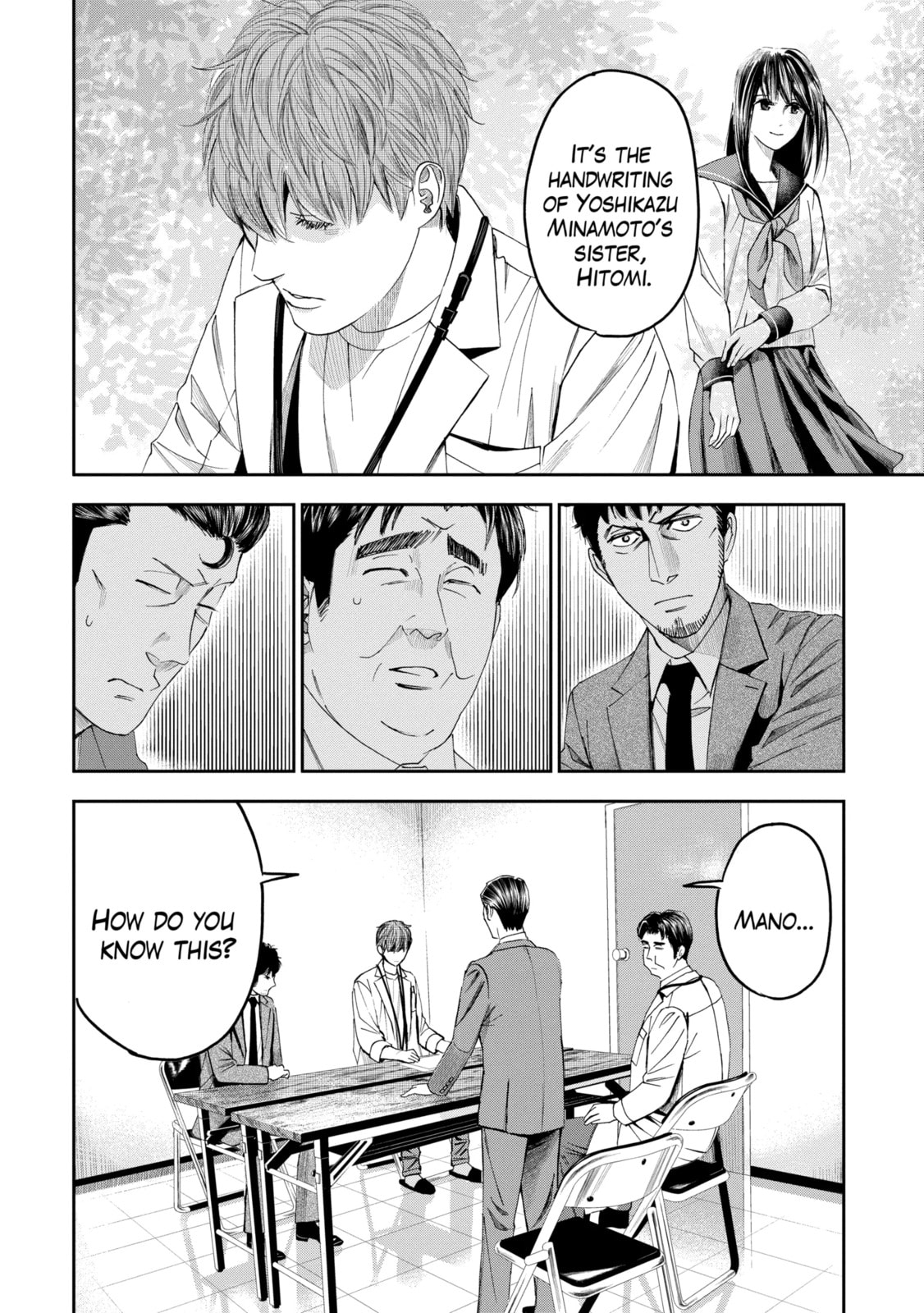 Read Trace chapter 11.1 image 11 on Lezhin