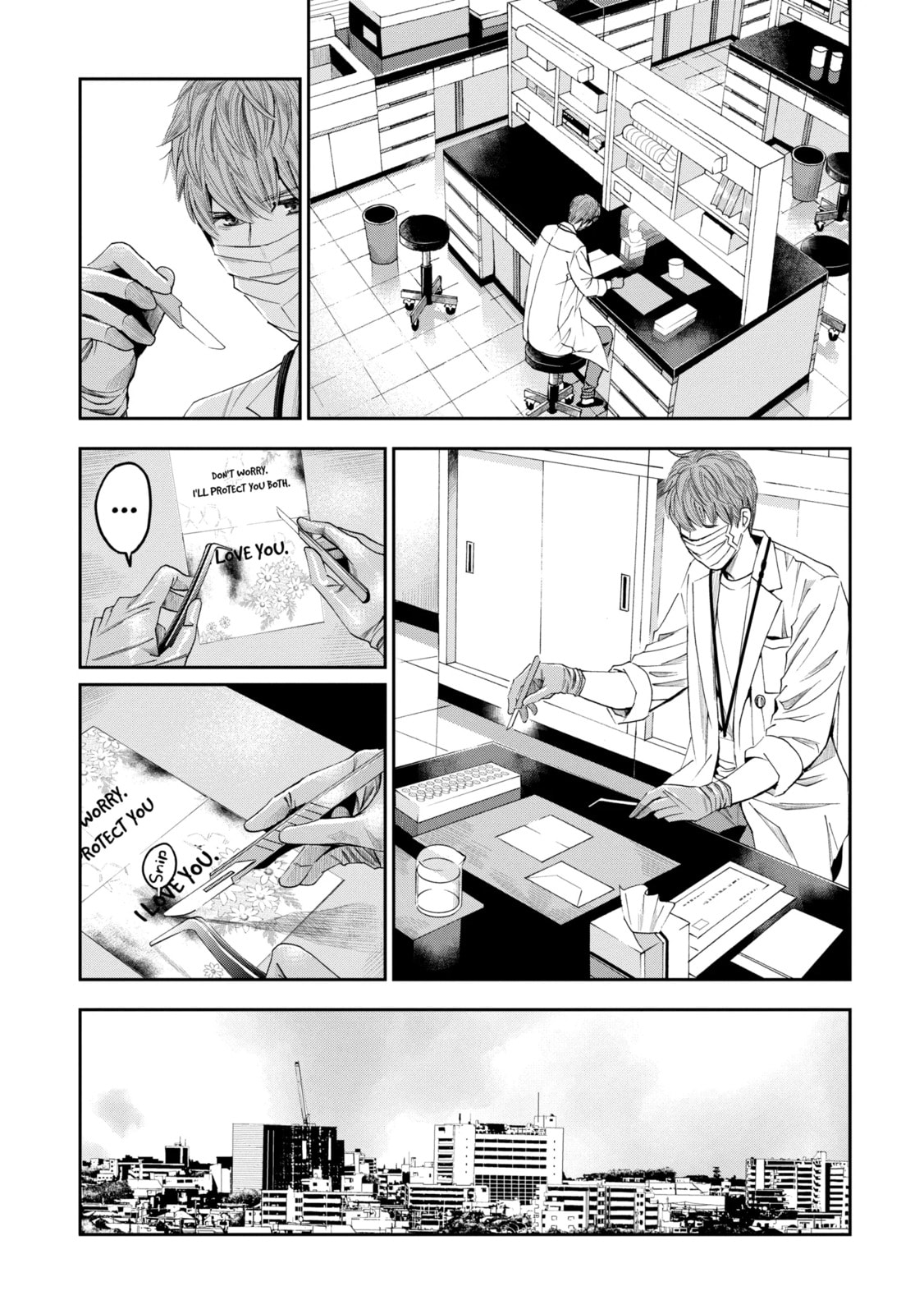 Read Trace chapter 11.1 image 2 on Lezhin