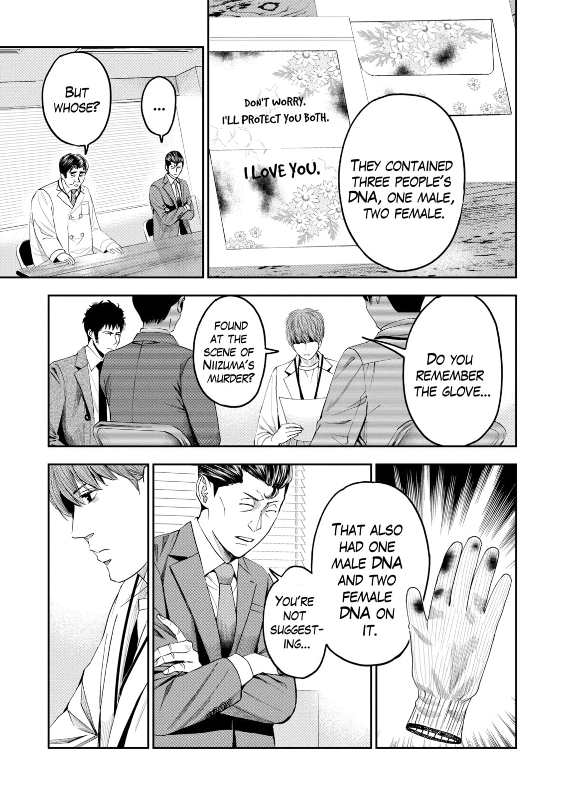 Read Trace chapter 11.1 image 4 on Lezhin