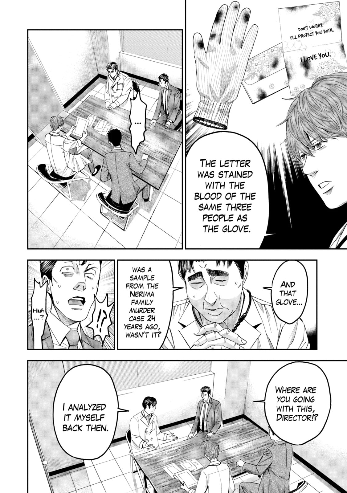 Read Trace chapter 11.1 image 5 on Lezhin