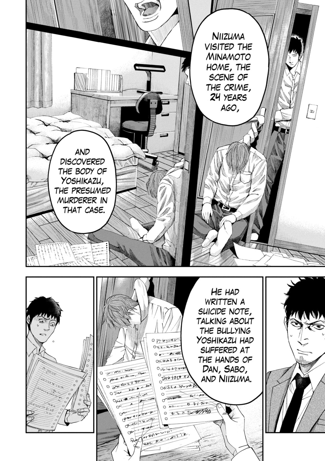 Read Trace chapter 11.1 image 7 on Lezhin
