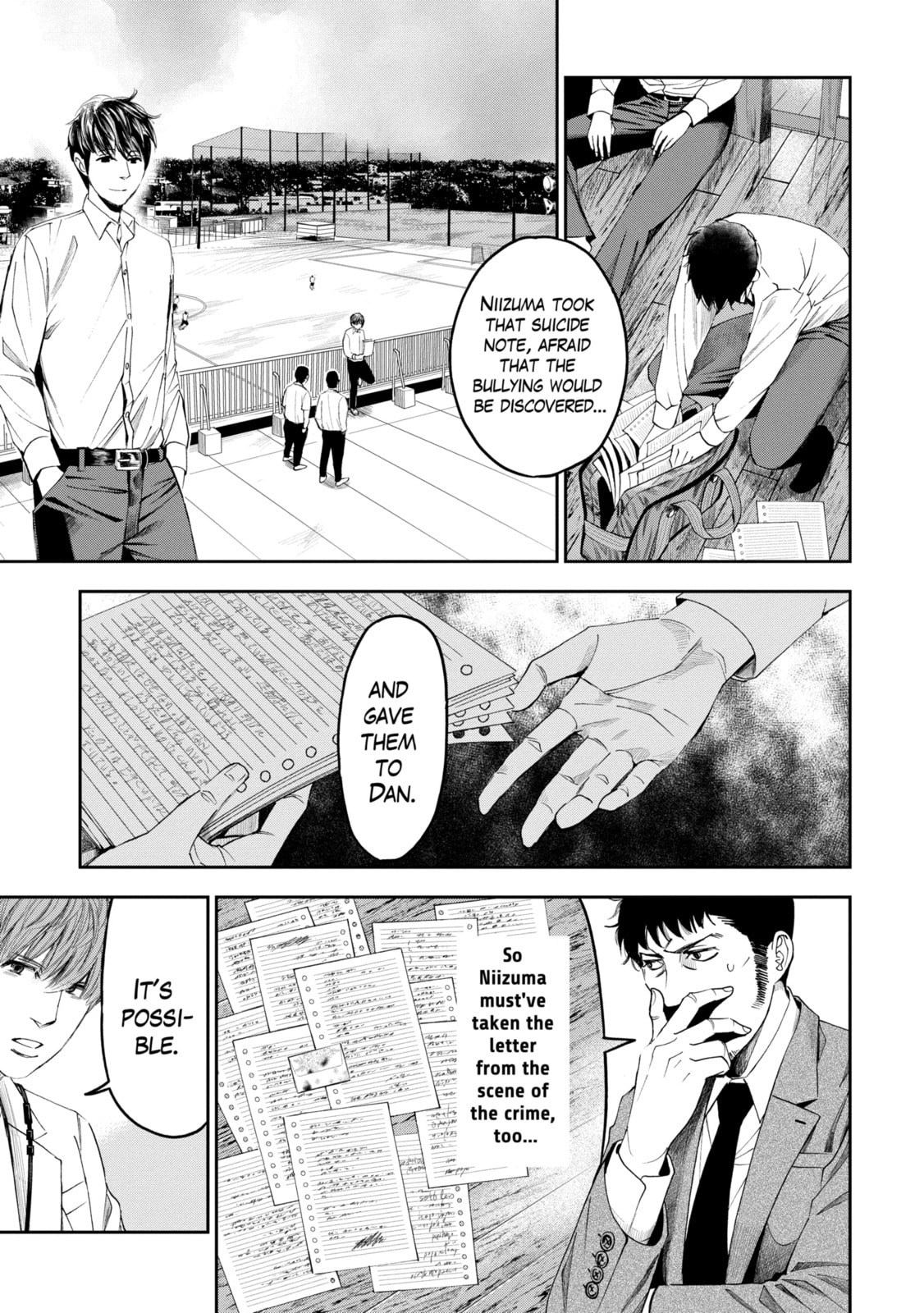 Read Trace chapter 11.1 image 8 on Lezhin