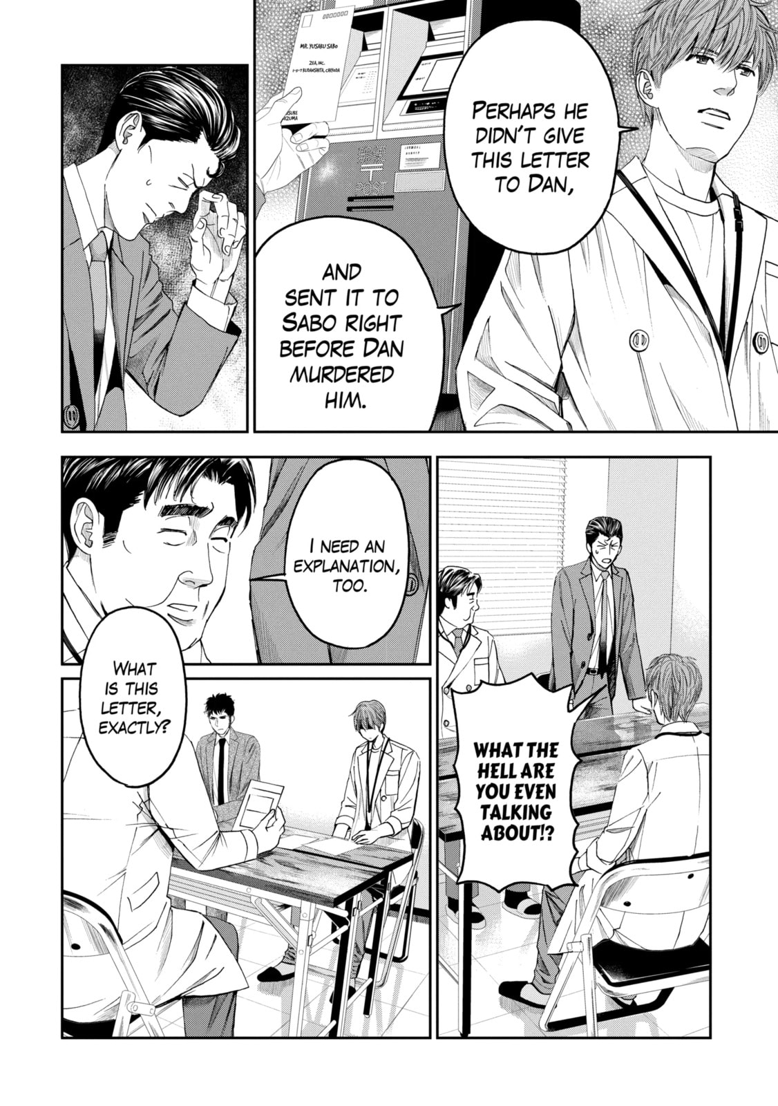 Read Trace chapter 11.1 image 9 on Lezhin