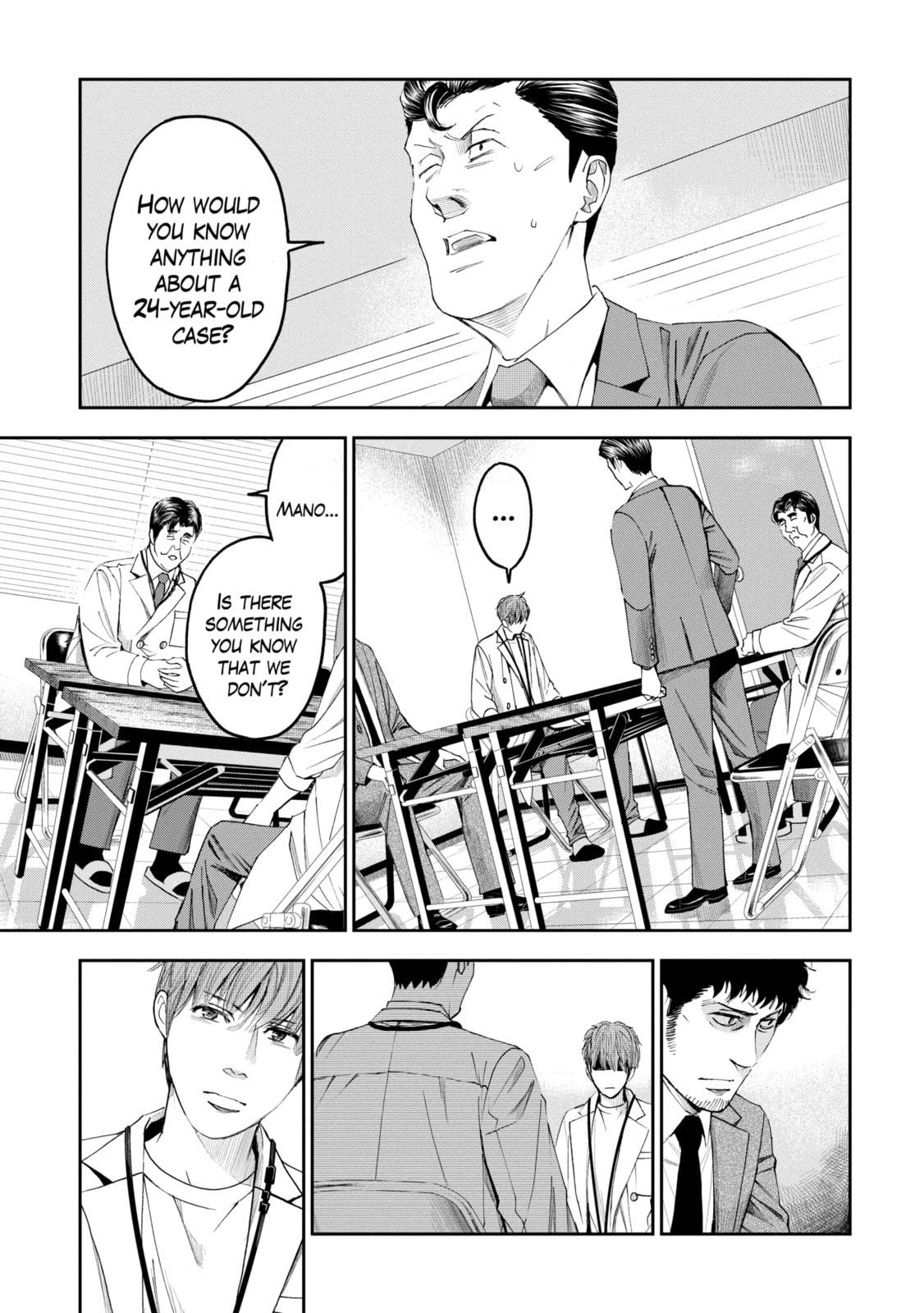 Read Trace chapter 11.2 image 0 on Lezhin