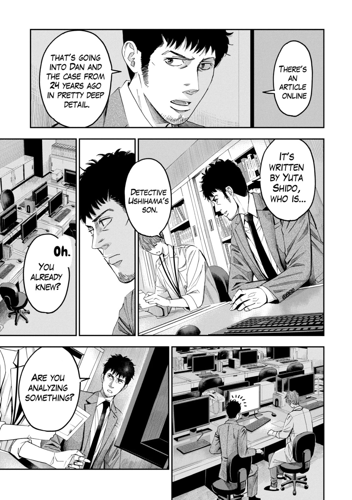 Read Trace chapter 11.2 image 6 on Lezhin
