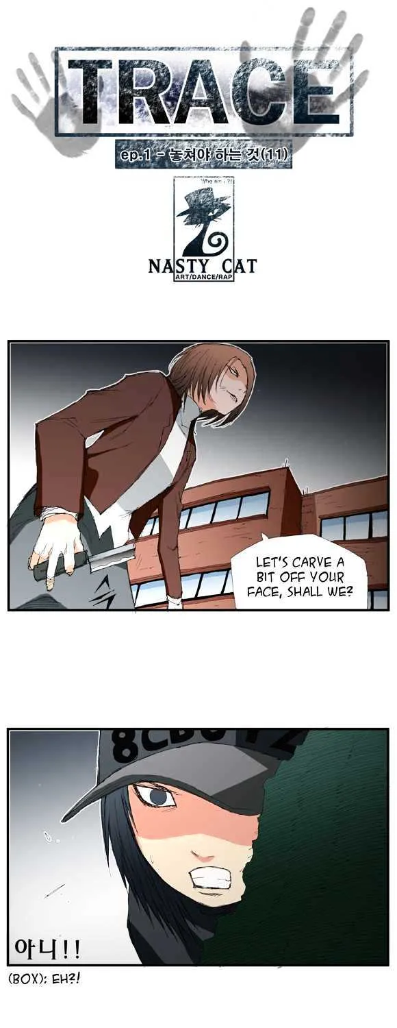 Read Trace chapter 11 image 0 on Lezhin