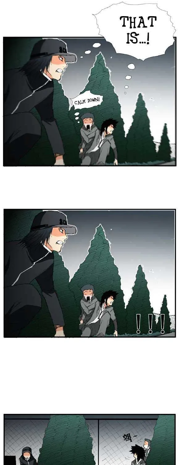 Read Trace chapter 11 image 1 on Lezhin