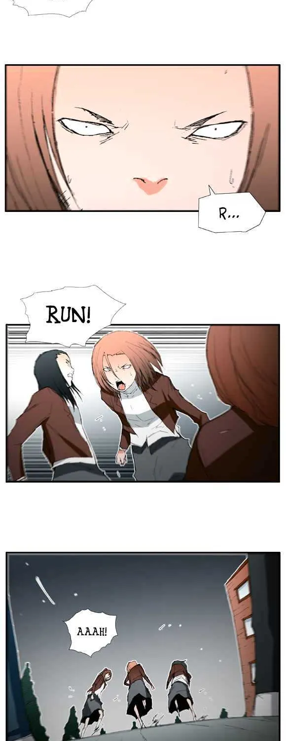 Read Trace chapter 11 image 11 on Lezhin