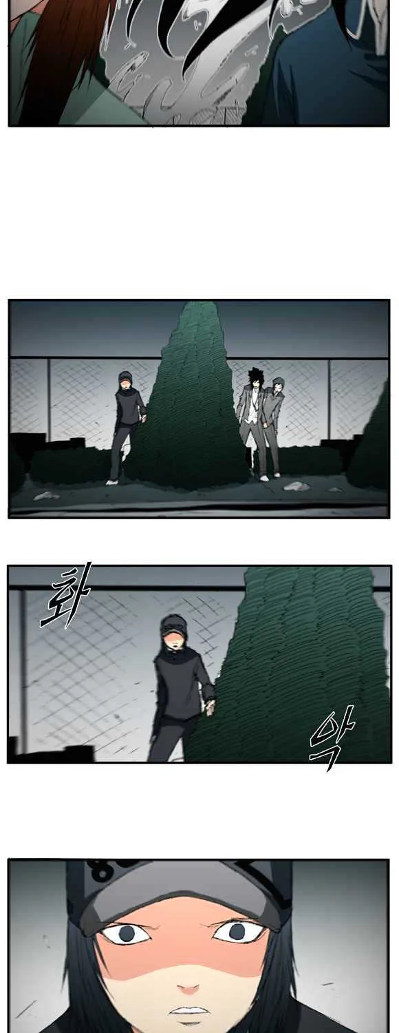 Read Trace chapter 11 image 13 on Lezhin