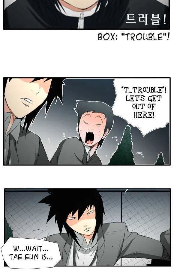 Read Trace chapter 11 image 14 on Lezhin