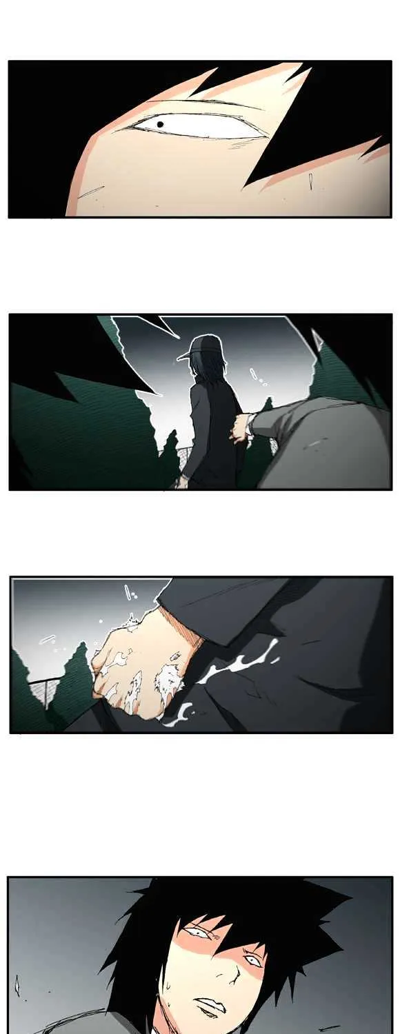 Read Trace chapter 11 image 15 on Lezhin