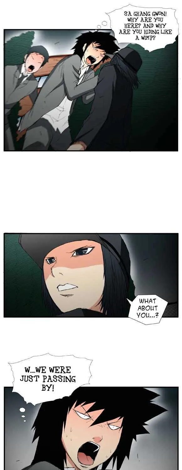 Read Trace chapter 11 image 5 on Lezhin